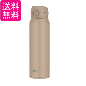 T[X JNL-S750 GYBE O[x[W  ^fMP[^C}O 750ml yʃ^Cv XeX {g ۉۗ 