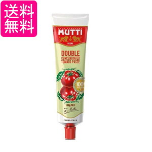 beB g}gy[Xg 130g g}g Zk y[Xg \[X MUTTI 