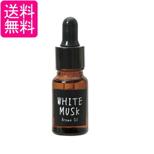 WYuh A}IC zCgXN 8ml John's Blend 