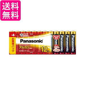 pi\jbN LR03XJ/12SW AJdr P4`12{pbN Panasonic 