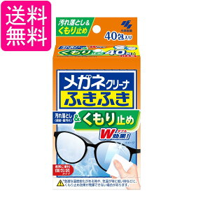 ѐ KlN[i ӂӂ ~ 40 Kl@ 