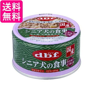 frtybg VjA ̐H &܂ 85g 