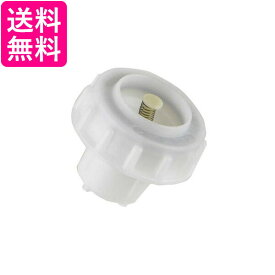 楽天市場 シャープ Kc C70 タンクキャップの通販