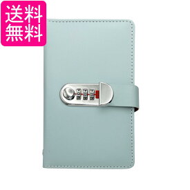 貯金箱 鍵付き 貯金手帳 お札100枚収納 子ども 本型 隠し金庫 貯金ファイル 100万貯金 紙幣 トレーディングカード PUレザー プレゼント(管理S) 送料無料