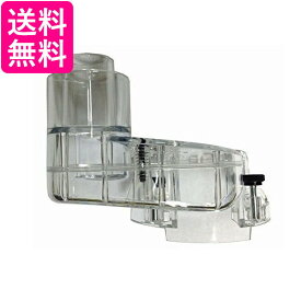 RYOBI 6077371 リョービ トリマ用集塵アダプタ 送料無料