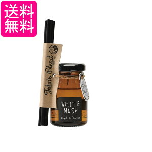 WYuh [hfBt[U[ 50ml ~j zCgXN John's Blend 