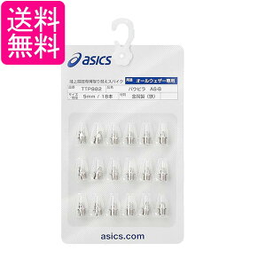 AVbNX TTP982 XpCNs pEs AS-B 18{ 7mm asics 