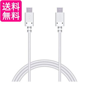 GR MPA-CC15PNWH USB zCg Type-C P[u USB PDΉ C to C ő3Aō[d 1.5m 