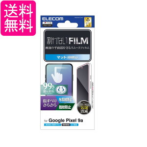 GR PM-P251FLSTN Google Pixel 9a tB 炳 wFؑΉ }bg ˖h~ A`OA wh~ ȋz 