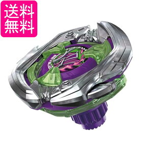 タカラトミー BEYBLADE X ベイブレードX UX-09 スターター サムライセイバー2-70L TAKARATOMY 送料無料