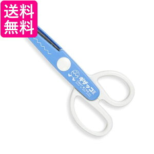 Jn JPS-680 u[ ͂ H MUbR2 S:14 nn:4 cm 