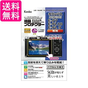 PR[EgLi[ KLP-OEP7  tیtB tveN^[ IpX PEN E-P7 E-PL10 E-PL9p 