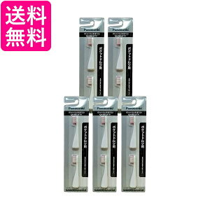 5�Z�b�g Panasonic EW0957-W �ւ��u���V �|�P�b�g�h���c EW-DS11�p 2�{�g �z���C�g EW0957W �p�i�\�j�b�N ��������