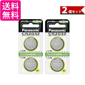 2Zbg Panasonic CR2032 CR-2032/2P pi\jbN CR20322P `Edr RC^ 3V 2 i {^dr 