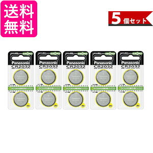 5�Z�b�g Panasonic CR2032 CR-2032/2P �p�i�\�j�b�N CR20322P ���`�E���d�r �R�C���^ 3V 2�� �����i �{�^���d�r ��������