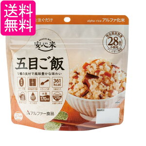 At@[Hi S ܖڂ 100g H ۑH 