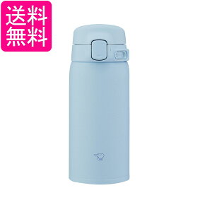 �ۈ� SU-BA36-AM �X�e�����X�}�O 360ml �p�E�_�[�u���[ ���� �H��@�Ή� �V�[�����X���� �ۗ� �ۉ� �����^�b�`�}�O ZOJIRUSHI ��������