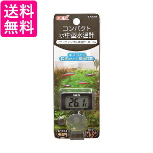 WFbNX DT-15N ~j~jfW^ v Ϗ܋ GEX 