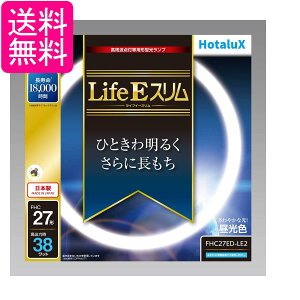 �z�^���N�X FHC27ED-LE2 LifeE �X���� 27�` �����F �ی` �u���� HotaluX ��������