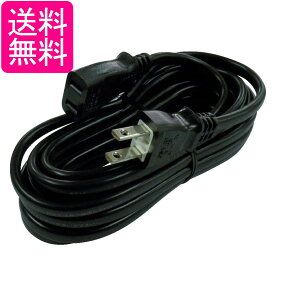 gXR TKC15-4 R[h 15A 4m TRUSCO 