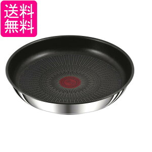 eBt@[ L97103 CWjIElI IHXeX A~ebh tCp 22cm IH KXΑΉ ̂Ƃ T-fal 