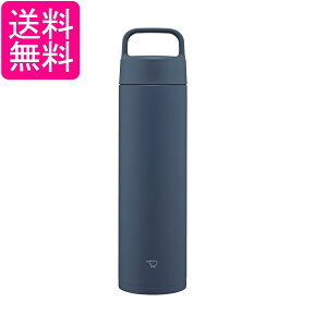 ۈ}z[r SM-RS65-AD lCr[ XeX}O  650ml nh^Cv H@Ή V[X ZOJIRUSHI 