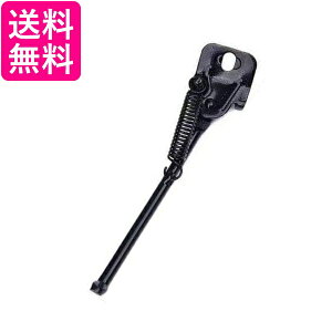 自転車 スタンド キックスタンド サイドスタンド 16インチ 子供用 ブラック 取り外し簡単 (管理S) 送料無料