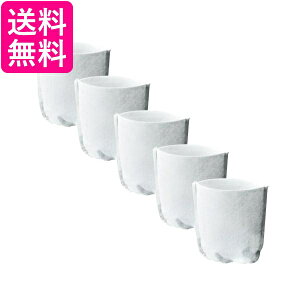 5個セット makita A-43963 マキタ 4070用 フィルタ1枚 純正品 送料無料