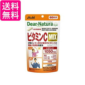 楽天市場 スーパーマリオ オデッセイの通販