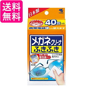 ѐ 40 KlN[iӂӂ ^Cv 