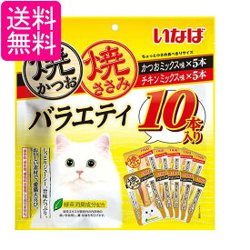 楽天市場 犬用 乳酸菌 カルピスの通販