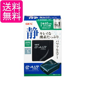 WFbNX 1500SB C[GA[ p GA[|v GEX 