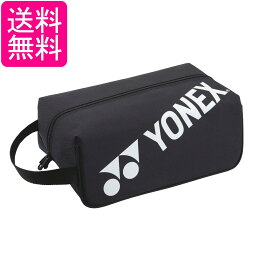 ヨネックス BAG2533 ブラック テニス シューズバッグ シューズケース YONEX 送料無料