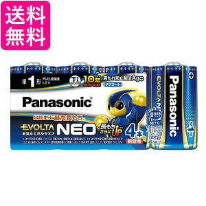 Panasonic EVOLTA NEO P1`AJdr 4{pbN { LR20NJ/4SW G{^lI pi\jbN 