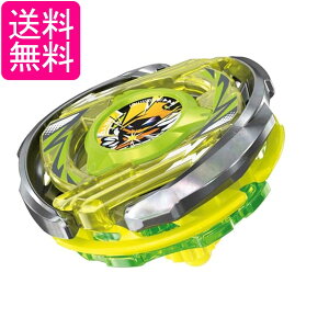 タカラトミー CX-02 R4-55LO BEYBLADE X ベイブレードX スターター ウィザードアーク 送料無料