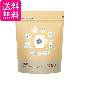 UCC JtFCXR[q[CX^gR[q[  90g 