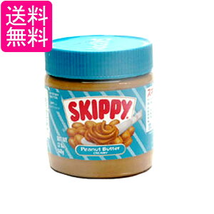 �X�L�b�s�[ �s�[�i�b�c�o�^�[�N���[�~�[ 340g Skippy ��������