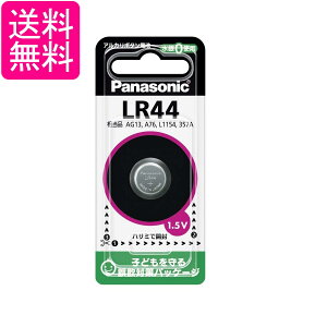 �p�i�\�j�b�N LR44P �A���J���{�^���d�r Panasonic ��������