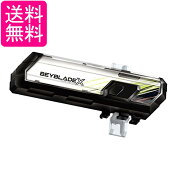 タカラトミー BEYBLADE X ベイブレードX BX-09 ベイバトルパス TAKARA TOMY 送料無料
