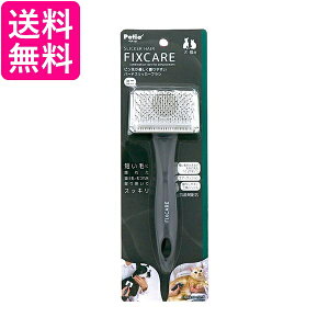 yeBI Lp FIXCARE s悪D₷ n[hXbJ[uV ~jS SL Petio 