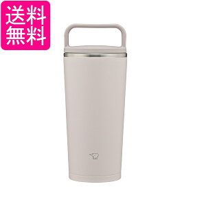 ۈ}z[r SX-JS30-HM VA[O[ L[^u[ 300ml nh^Cv V[X ZOJIRUSHI 