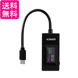 USBd d`FbJ[ USB-CeX^[ d4-30V d0-6.5AAx ʓd e Cs[_XȂ (ǗS) 