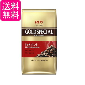 UCC S[hXyVb`uh R[q[() AP 1000g 