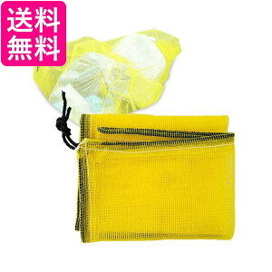 S~lbg JX悯 胍[v ^ v ܂肽 1.5×1.5m h JX΍ ׂԖ ɋ O (ǗS) 