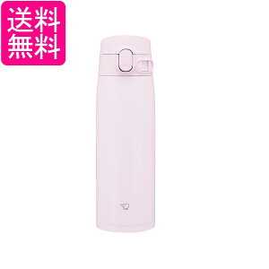 �ۈ� SM-VB60-PM �X�e�����X�}�O 600ml 0.6L �V�[�����X���� �\�t�g�s���N ���� ZOJIRUSHI ��������