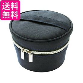 アスベル ランタス カフェ丼ランチ (HLB-CD800)用保温バッグ ネイビー 送料無料