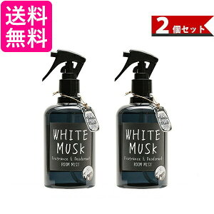 2Zbg John's blend WYuh mR[|[V [tOX fIhg [~Xg 280ml zCgXN 