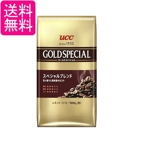 UCC S[hXyV XyVuh R[q[ AP () 1000g 