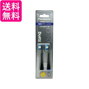 �p�i�\�j�b�N EW0800-K �u���b�N �ւ��u���V �h���c �ɍזуu���V �R���p�N�g 2�{�g ��������