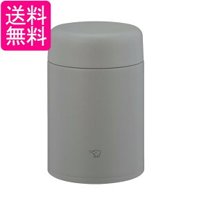 �ۈ� SW-LA52-HM �X�e�����X�X�[�v�W���[ �N���E�h�O���[ 520ml �V�[�����X���� ���ٓ� ZOJIRUSHI ��������